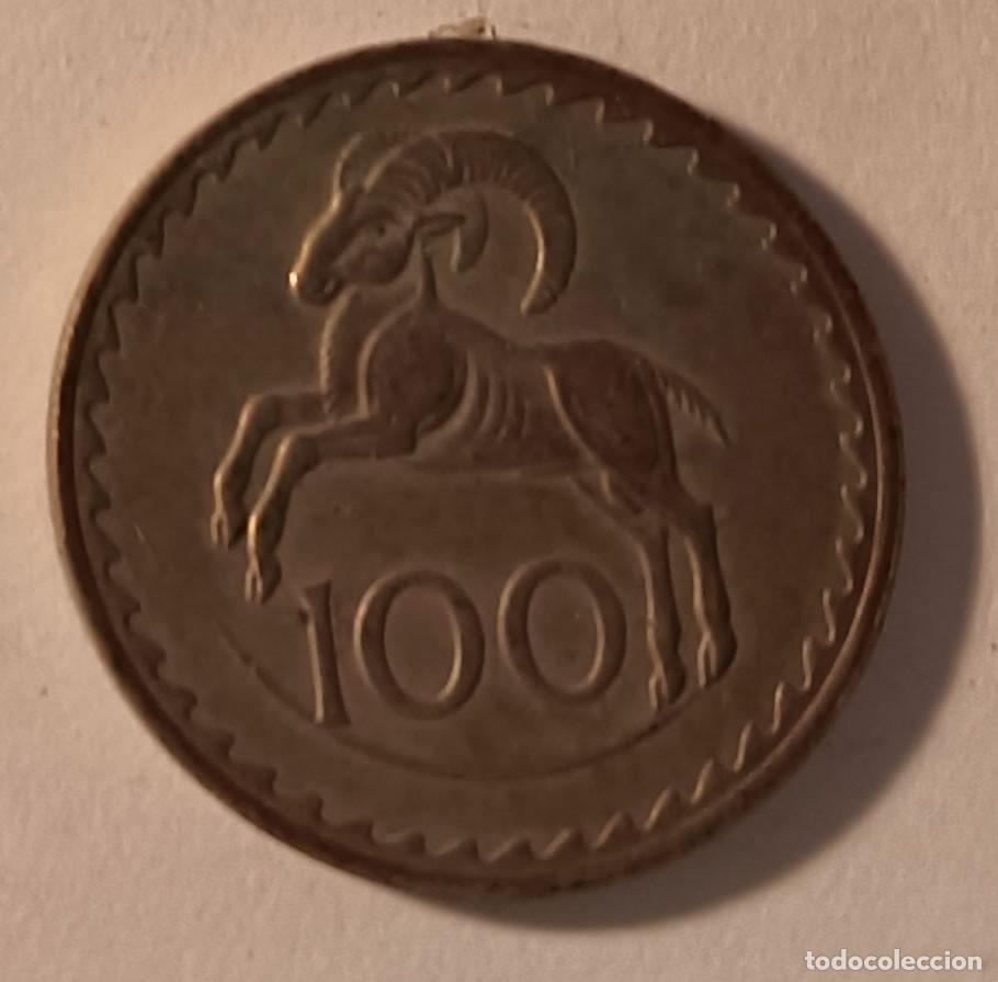 Monedas antiguas de Europa: Moneda 100 Mils - Chipre - 1982 - Foto 1
