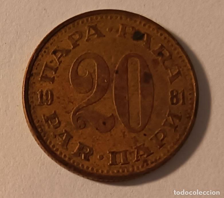 Monedas antiguas de Europa: Moneda 20 Para - Yugoslavia - 1981 - Foto 1