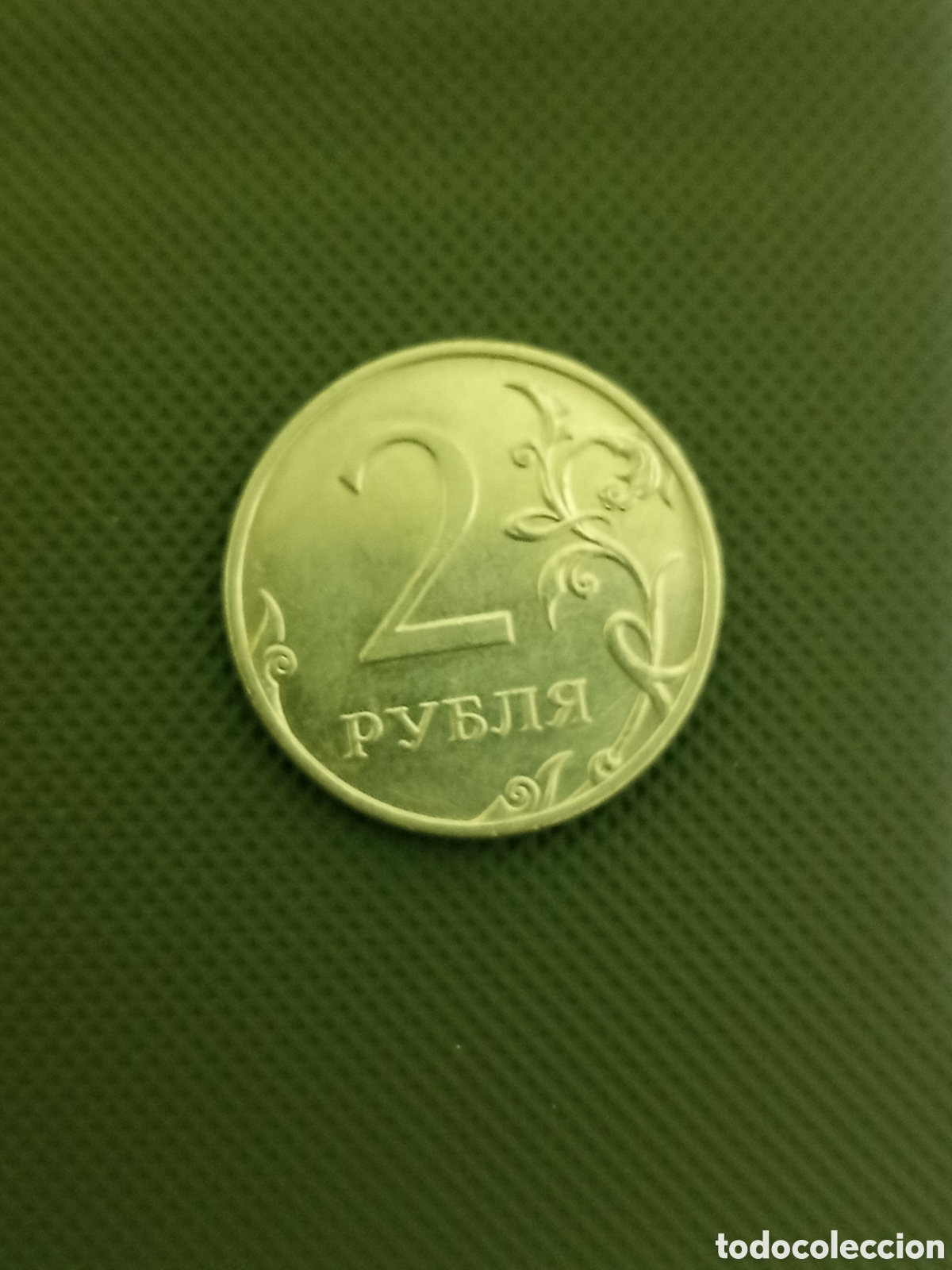 Monedas antiguas de Europa: ❇️ RUSIA 2 RUBLOS A&Ntilde;O 2012 ❇️ - Foto 2