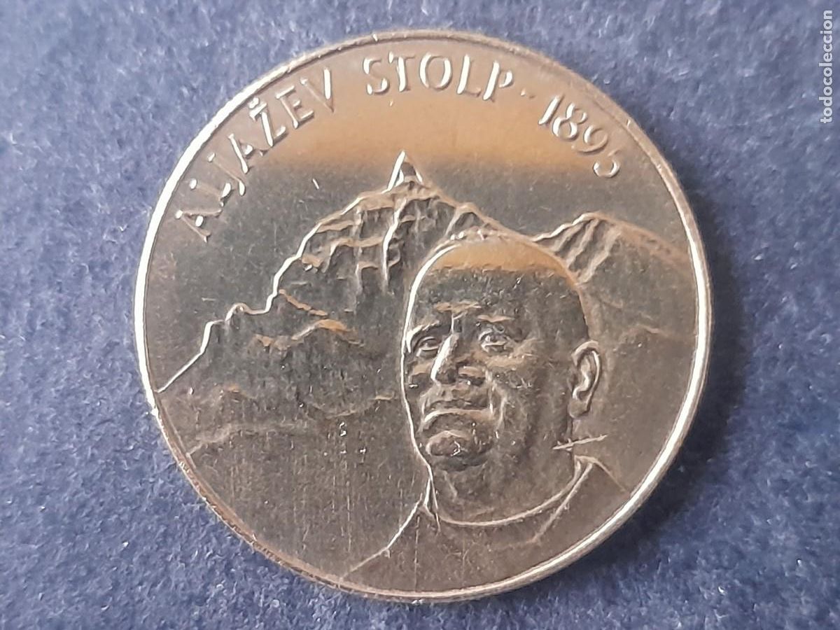 Alte M&uuml;nzen aus Europa: Moneda Republica Eslovena, Esvenia 5 tolarjev 1995 KM 26, 100 Aniversario Aljazev stolp calidad EBC+