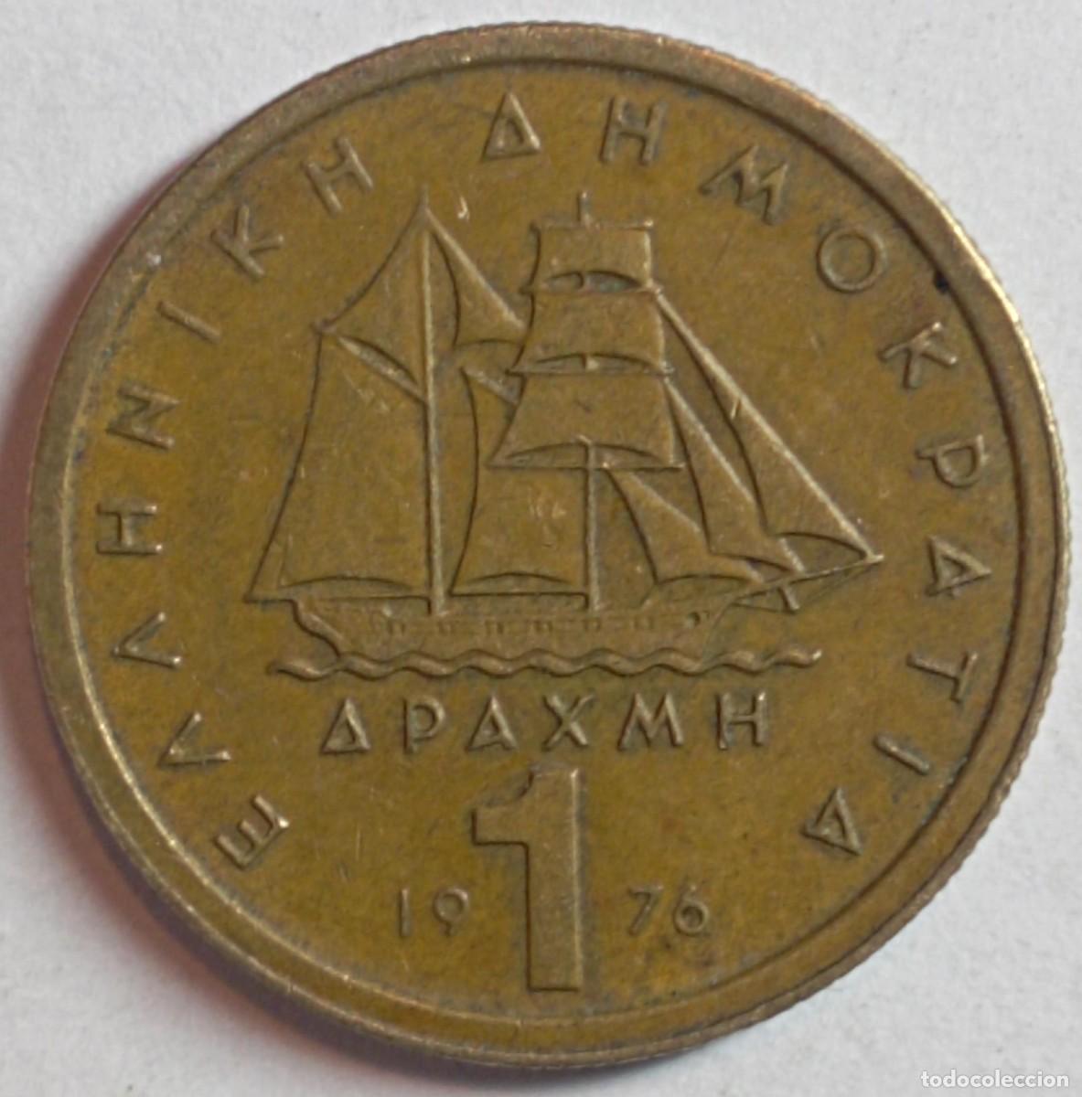 Monedas antiguas de Europa: Moneda de Grecia 1 dracma de 1976 - Foto 1