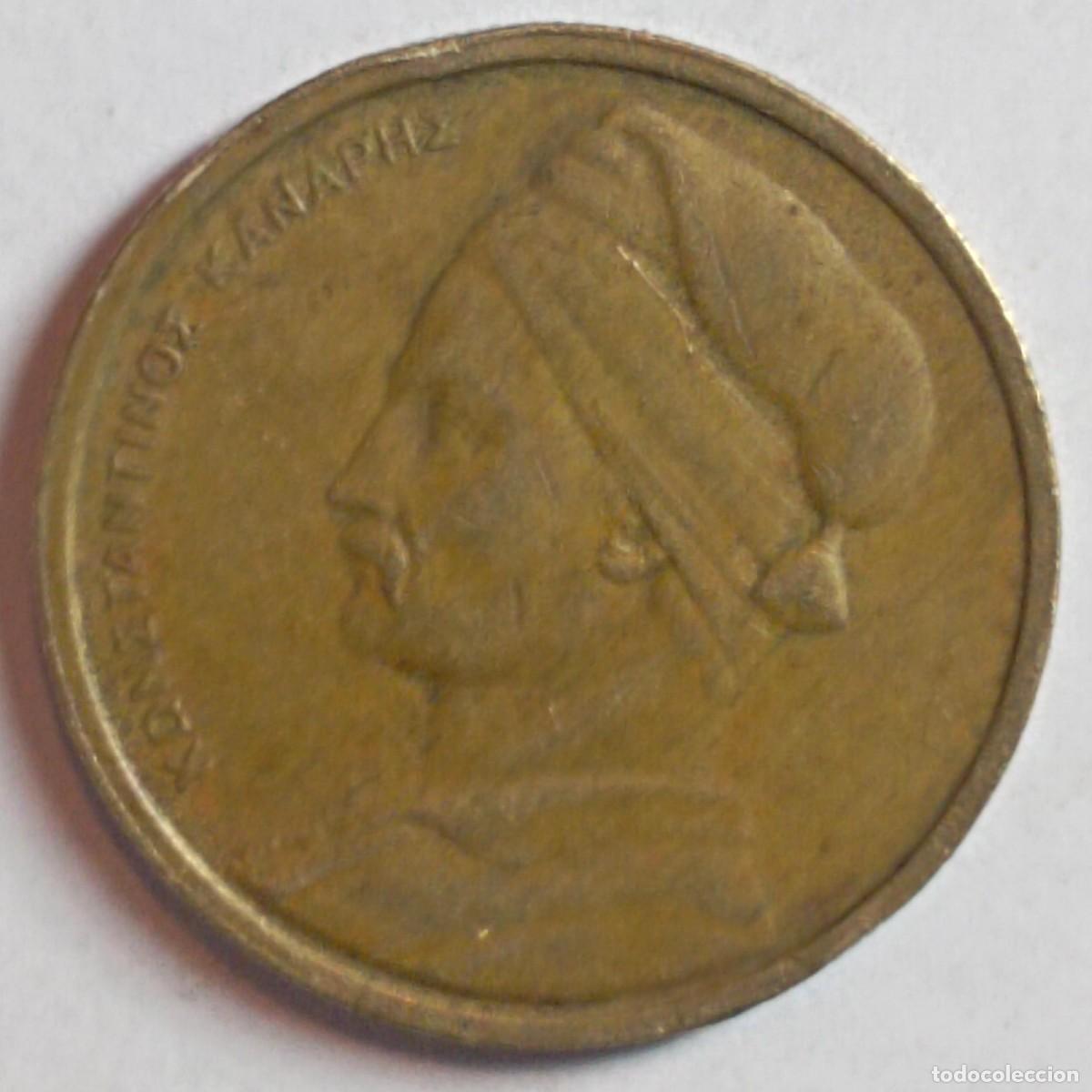 Monedas antiguas de Europa: Moneda de Grecia 1 dracma de 1976 - Foto 2