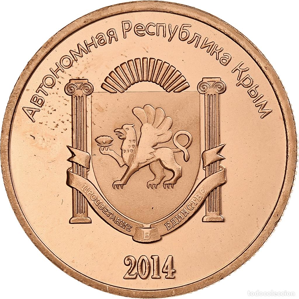Moedas antigas da Europa: [#1028040] Ucrania, 5 Roubles, 2014, Russian Crimea, Cobre chapado en acero, SC