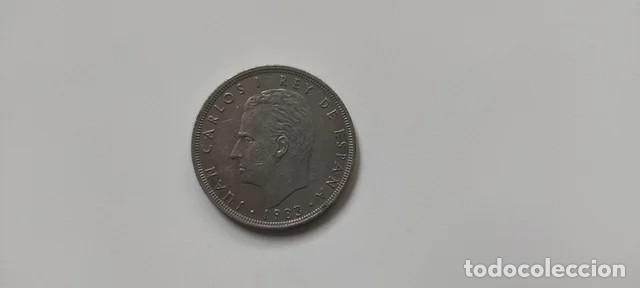 Monedas antiguas de Europa: Moneda de 25 pesetas de 1983 - Foto 1