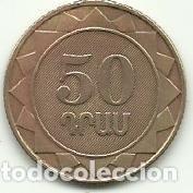 Monedas antiguas de Europa: ARMENIA - 50 DRAM - 2003 - ACERO PLATONADO - FOTOS