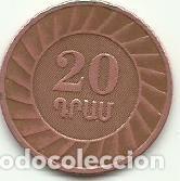 Old Coins of Europe: ARMENIA - 20 DRAM - 2003 - ACERO COBREADO - FOTOS