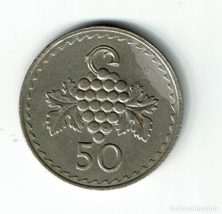 Monedas antiguas de Europa: CHIPRE 50 MILS 1981 - RACIMO DE UVA - Foto 1