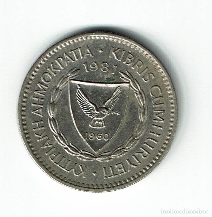 Monedas antiguas de Europa: CHIPRE 50 MILS 1981 - RACIMO DE UVA - Foto 2