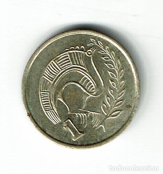 Monedas antiguas de Europa: CHIPRE 1 CENT - 1994 - Foto 1