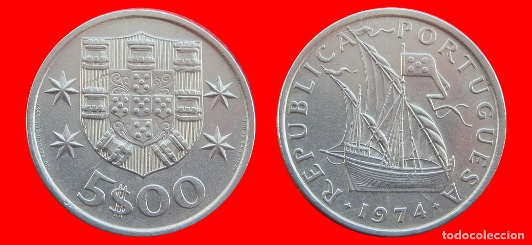 Monedas antiguas de Europa: 5 ESCUDOS 1974 PORTUGAL-137522