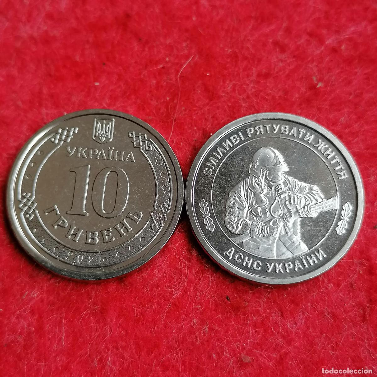 Moedas antigas da Europa: Ucrania 10 hrivnia 2025 SERVICIO DE SEGURIDAD DE UCRANIA, hryvna, una moneda, grivna, Ukrania, 46094
