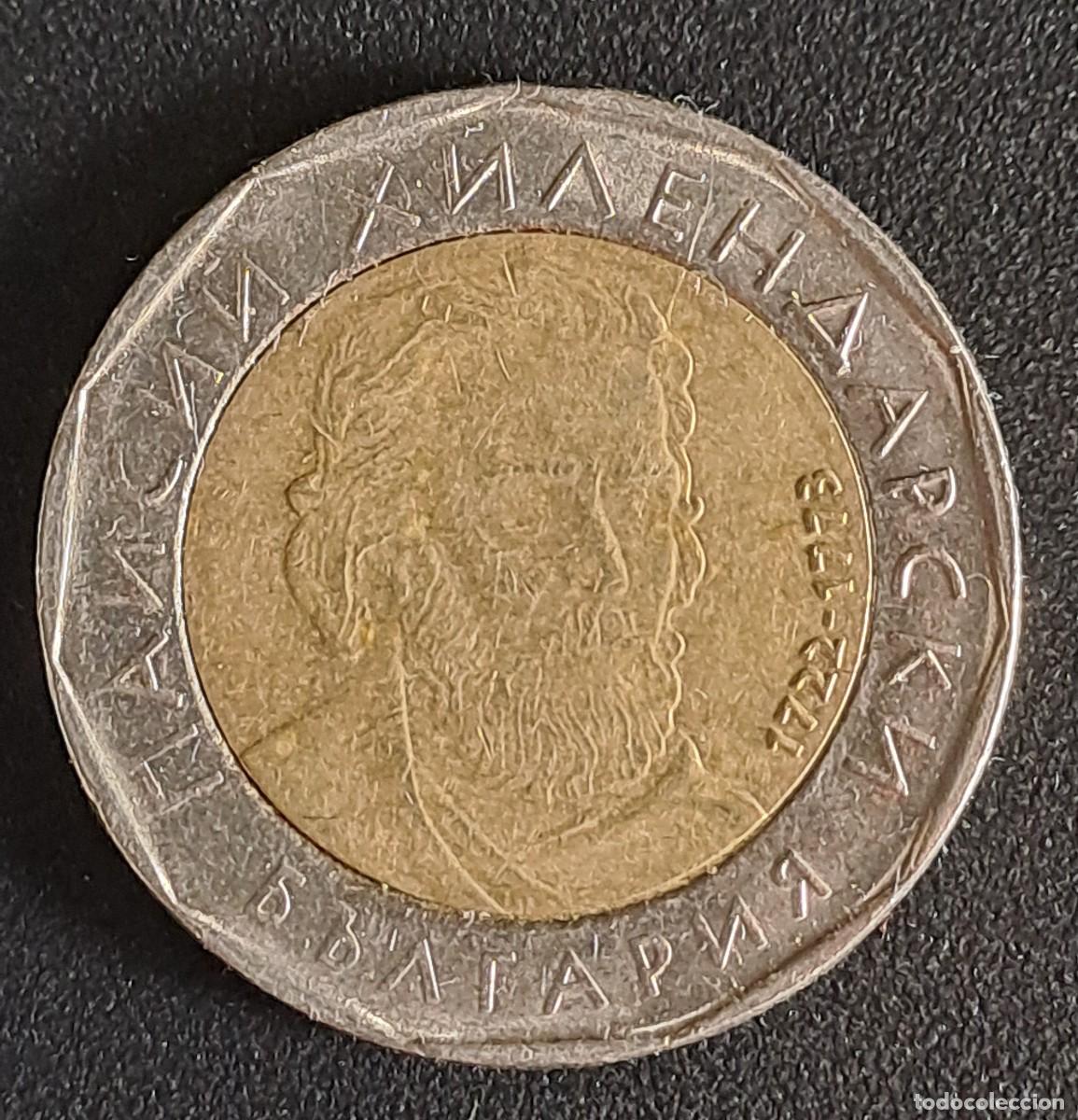 Monedas antiguas de Europa: MONEDA BULGARIA 2 LEVAS - A&Ntilde;O 2015 - Foto 1