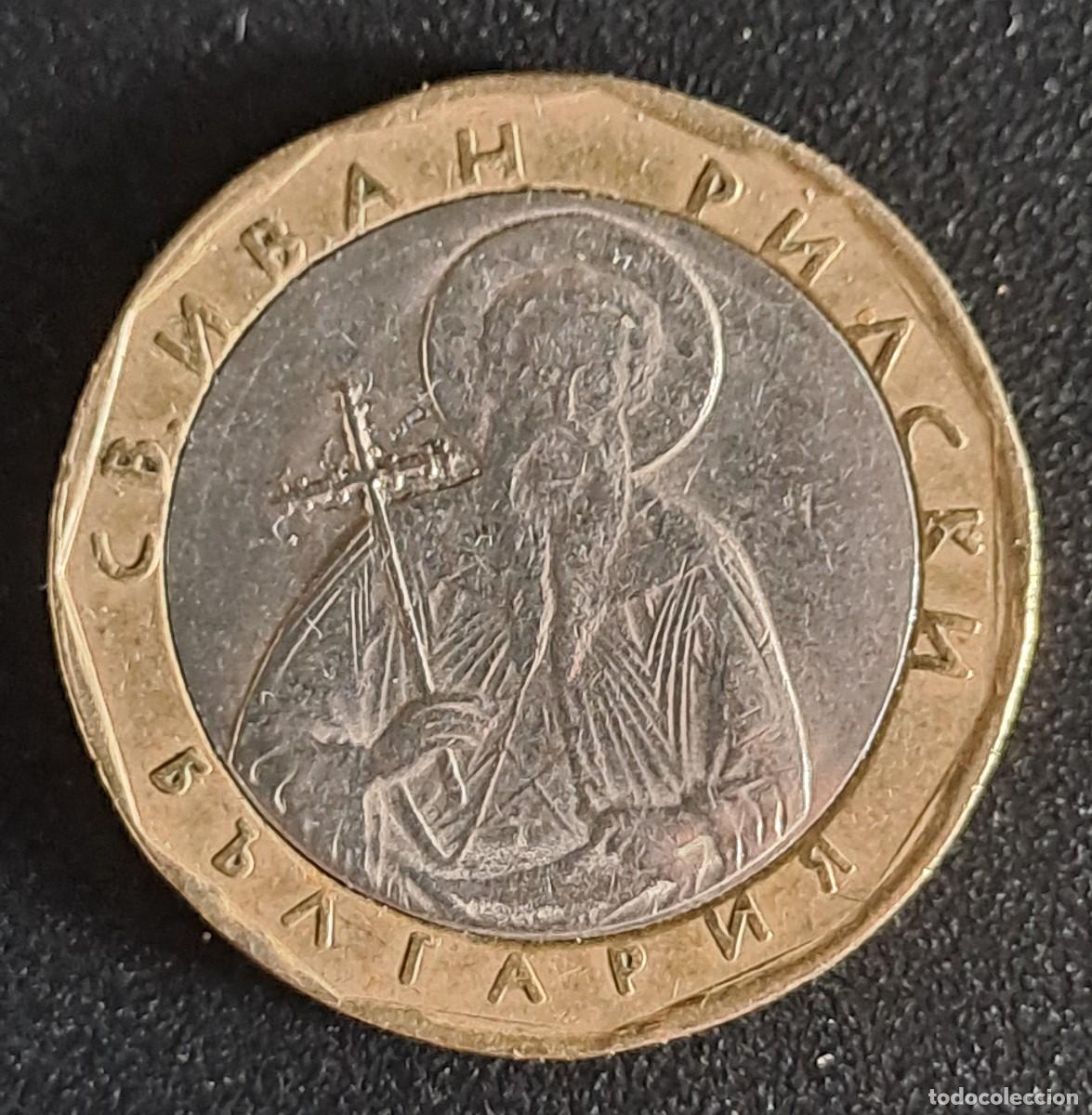 Monedas antiguas de Europa: MONEDA BULGARIA 1 LEVA - A&Ntilde;O 2002 - Foto 1