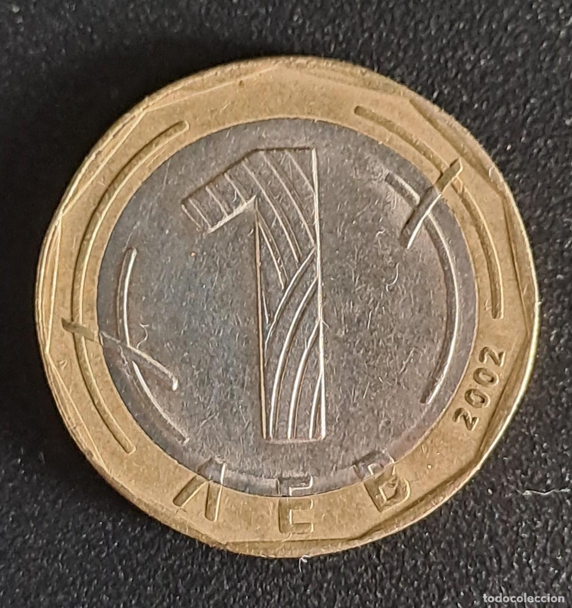 Monedas antiguas de Europa: MONEDA BULGARIA 1 LEVA - A&Ntilde;O 2002 - Foto 2