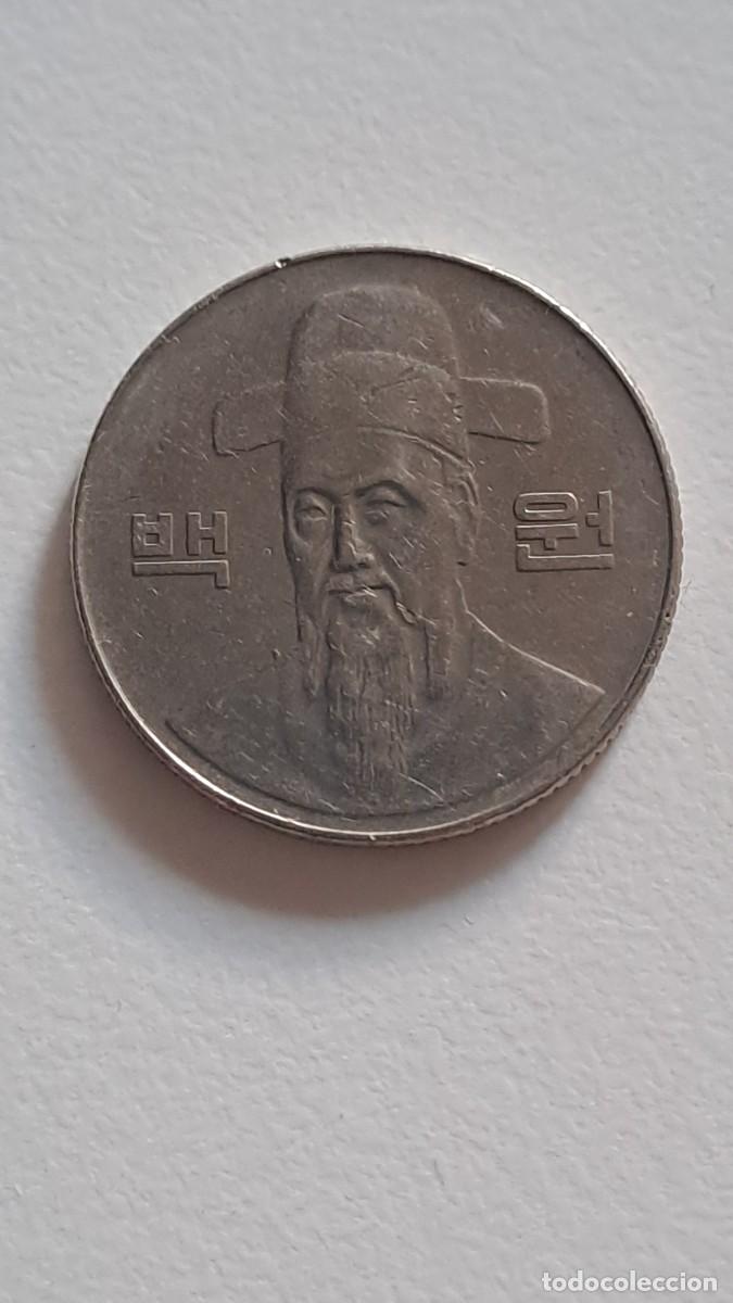 Monedas antiguas de Europa: MONEDA 100 WON 2000 COREA DEL SUR KOREA - Foto 1