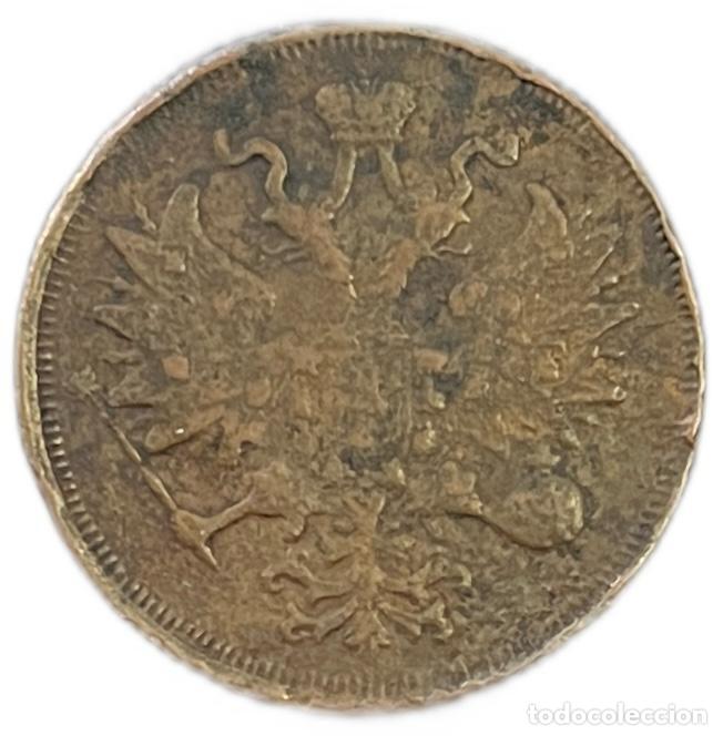 Monedas antiguas de Europa: RUSIA. ALEJANDRO II. 5 KOPECS, 1864