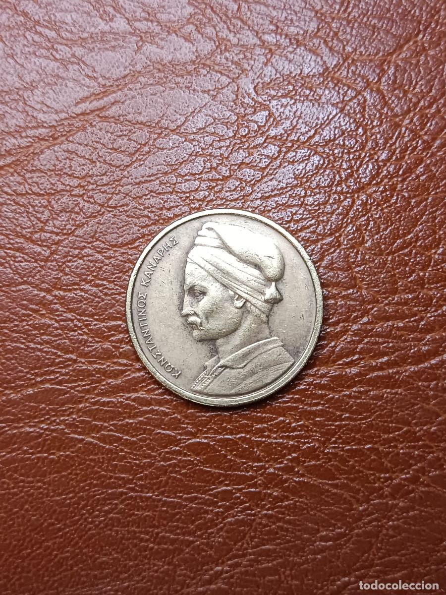 Alte M&uuml;nzen aus Europa: GRECIA 1 DRACMA 1976 (2980)