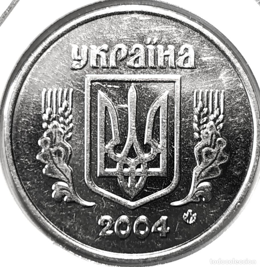 Monete antiche di Europa: UCRANIA (1992-) - 5 KOPIYOK 2004 - A - 4,30 GR. ACERO INOXIDABLE - DIAMETRO 24 mm - MB - KM#7b