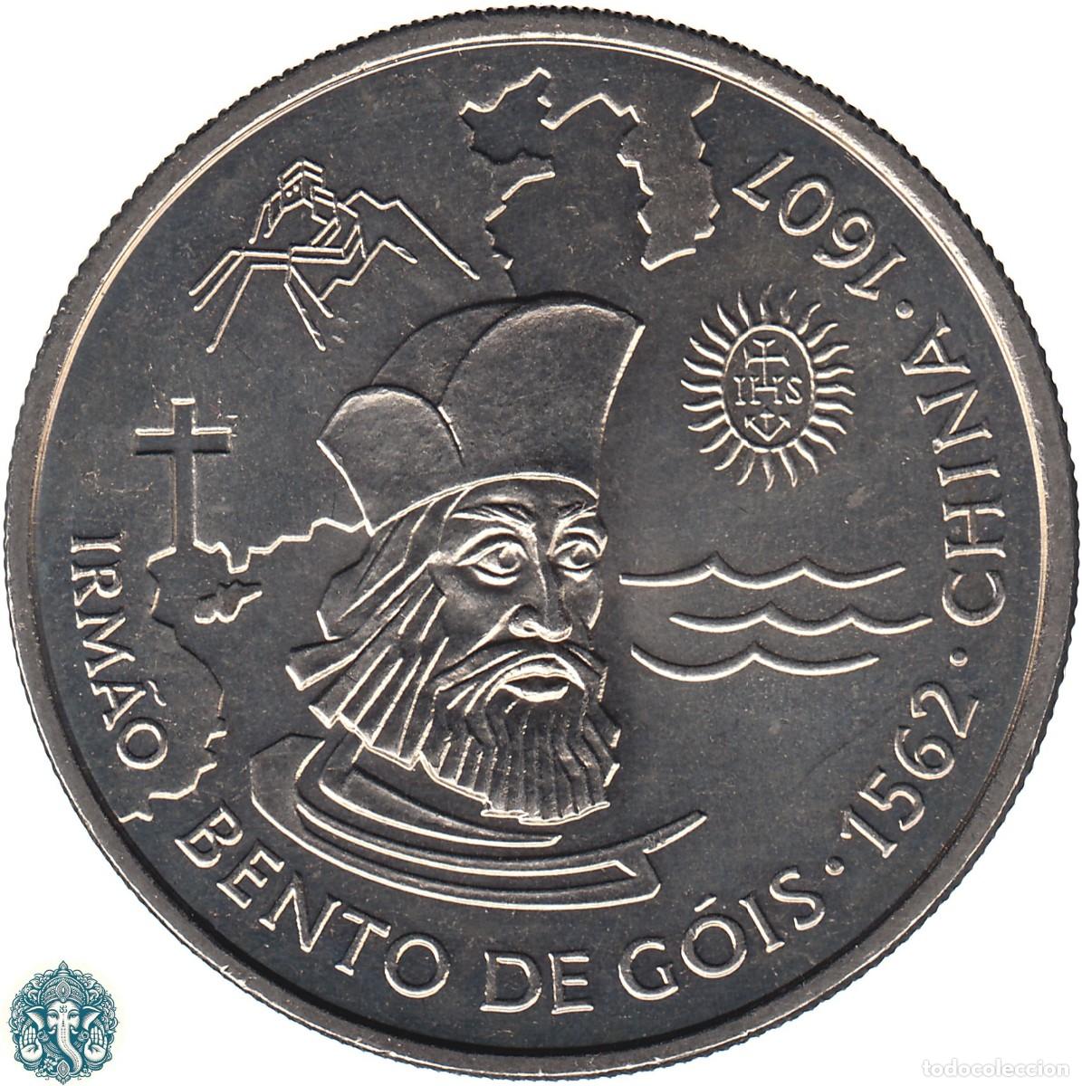 Monedas antiguas de Europa: PORTUGAL 200 Escudos 1997 390 Aniversario Muerte de Bento de G&oacute;is KM#700