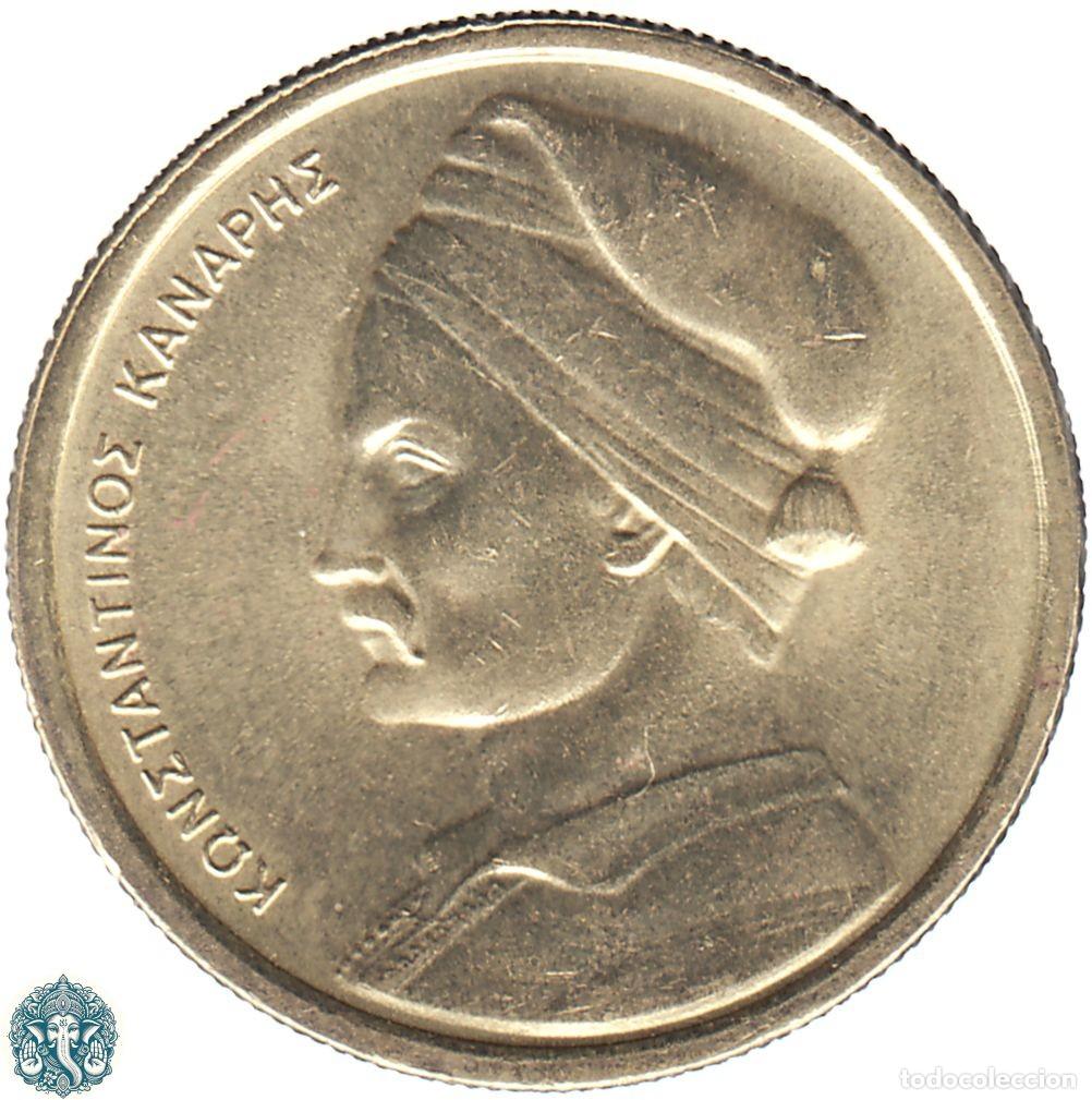 Moedas antigas da Europa: GRECIA 1 Dracma 1984 Konstantinos Kanaris KM#116