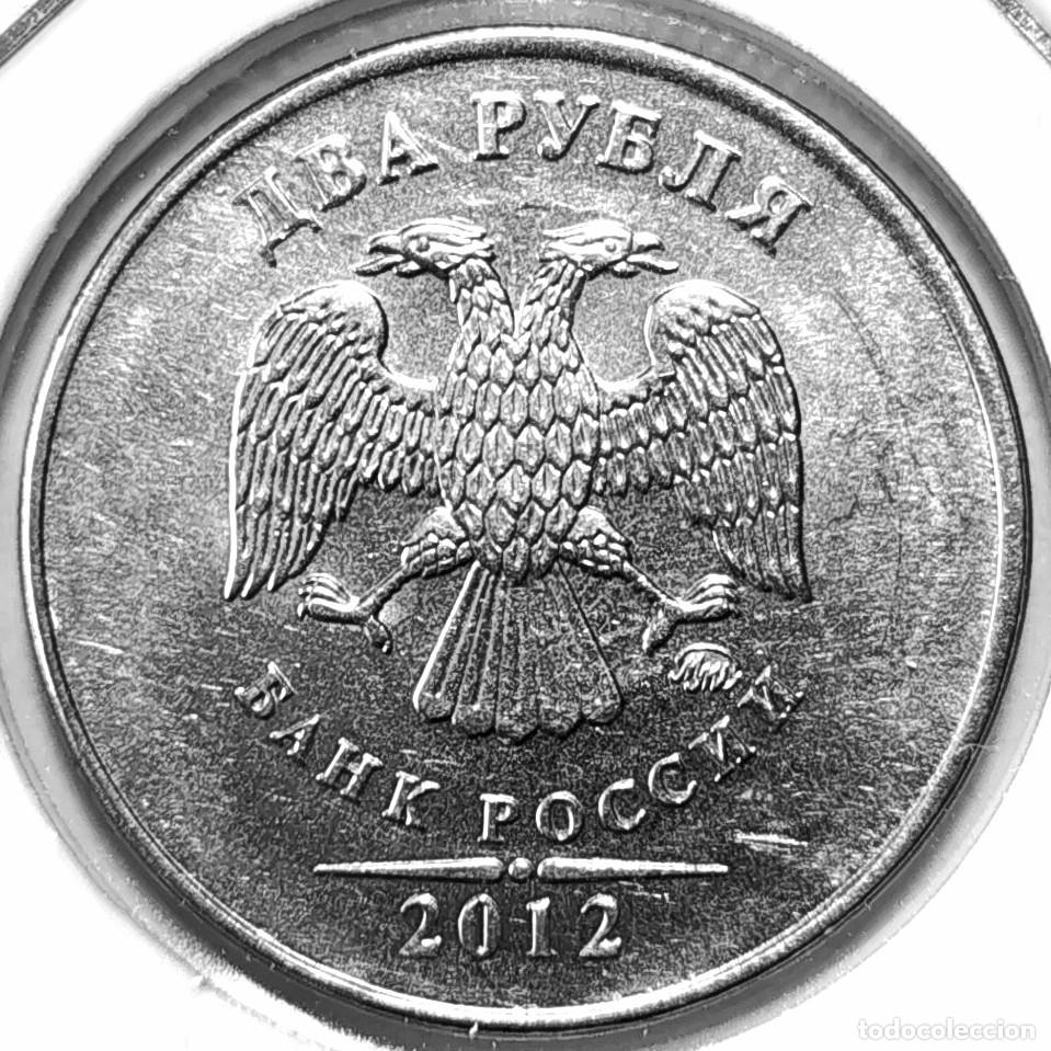 Moedas antigas da Europa: RUSIA (1997-) - 2 RUBLOS 2012 - A - 5 GR. ACERO CUPRONIQUELADO - DIAMETRO 23 mm - KM#834a - MB