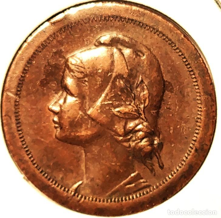 Monedas antiguas de Europa: PORTUGAL (1910-1969) - 10 CENTAVOS 1925 - A - 4 GR. BRONCE - DIAMETRO 22 mm - KM#573 - MB