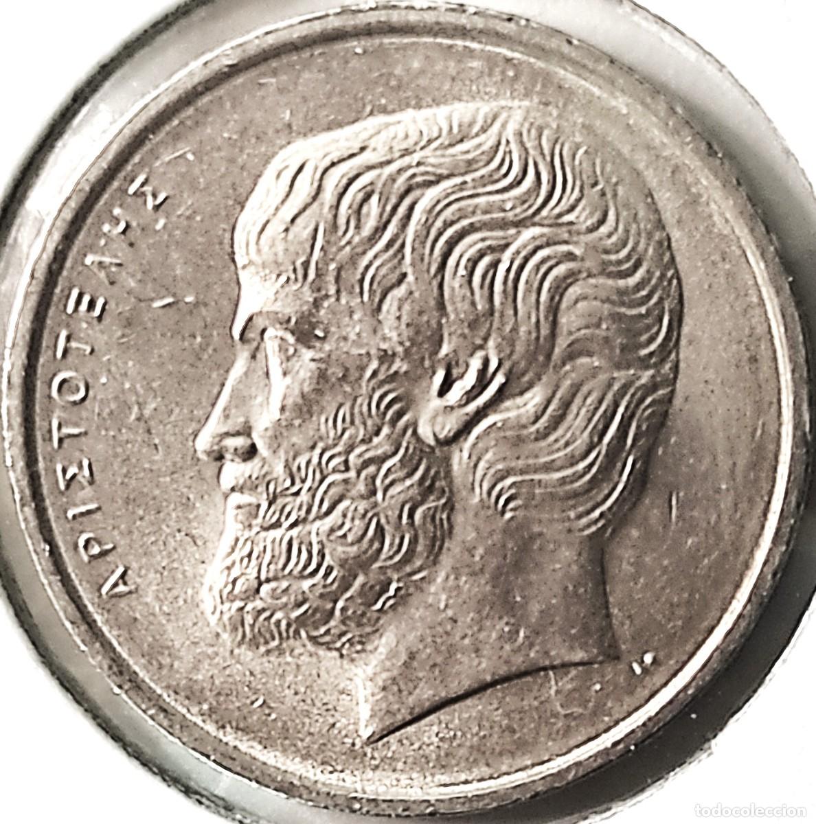 Monete antiche di Europa: GRECIA (1976-2002) - 5 DRACHMAI 1982 - TERCERA REPUBLICA HELENICA - B - 5,50 GR. COBRE-NICKEL
