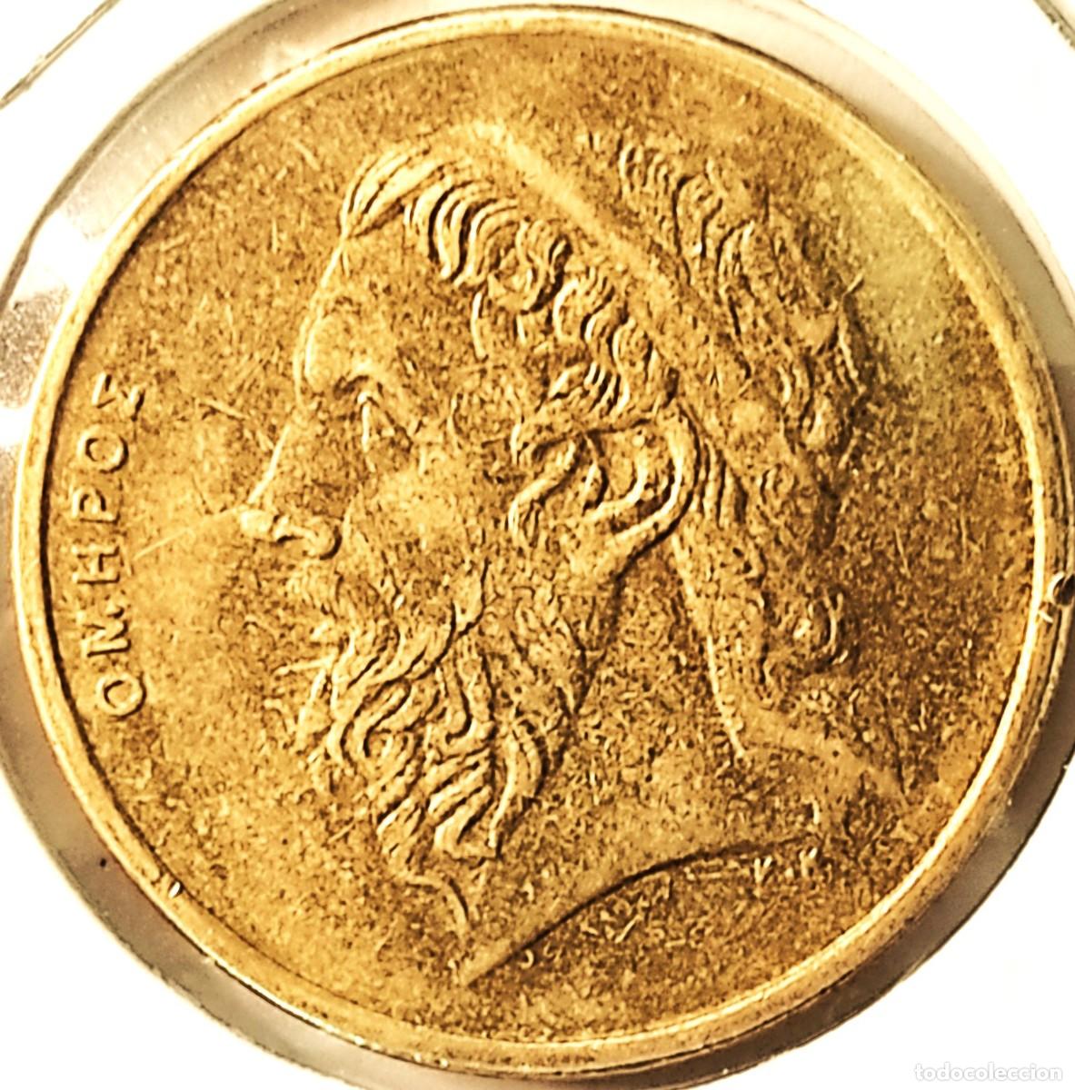 Monete antiche di Europa: GRECIA (1976-2002) - 50 DRACHMES 1990 - TERCERA REPUBLICA HELENICA - B - 12 GR. ALUMINIO-BRONCE