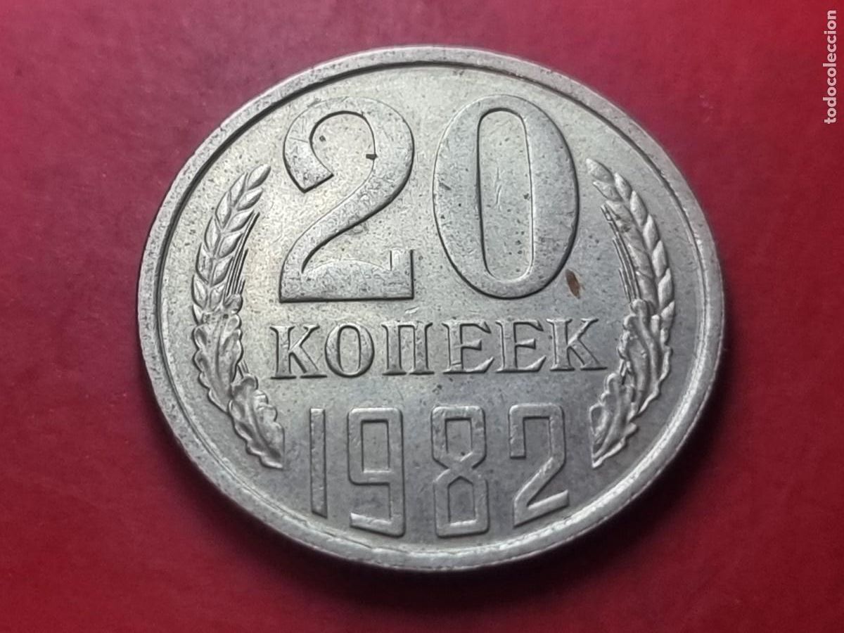 Alte M&uuml;nzen aus Europa: 20 KOPEKS RUSIA 1982 MBC