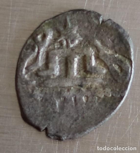 Monedas antiguas de Europa: AKCHE 916 A.H. (1510-1511) CRIMEA. MENGLI I GIRAY. CECA QIRIM