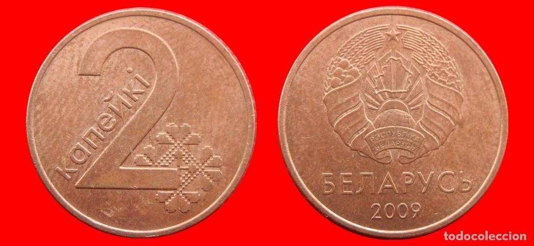 Monedas antiguas de Europa: 2 KOPEKS 2009 BELARUS BIELORRUSIA-139586