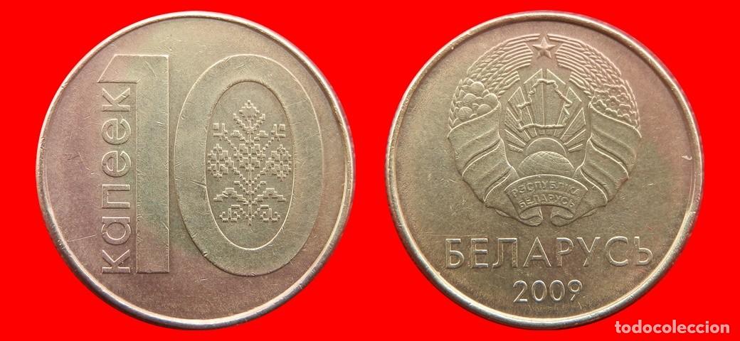 Monedas antiguas de Europa: 10 KOPEKS 2009 BELARUS BIELORRUSIA-139587