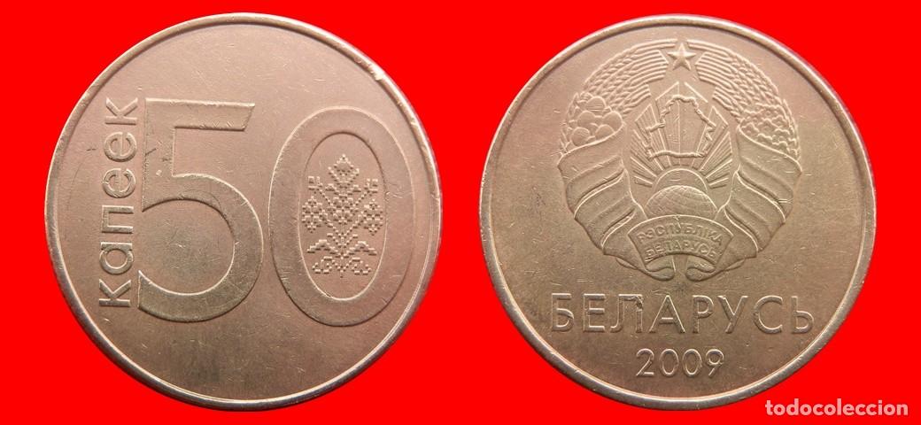 Monedas antiguas de Europa: 50 KOPEKS 2009 BELARUS BIELORRUSIA-139589