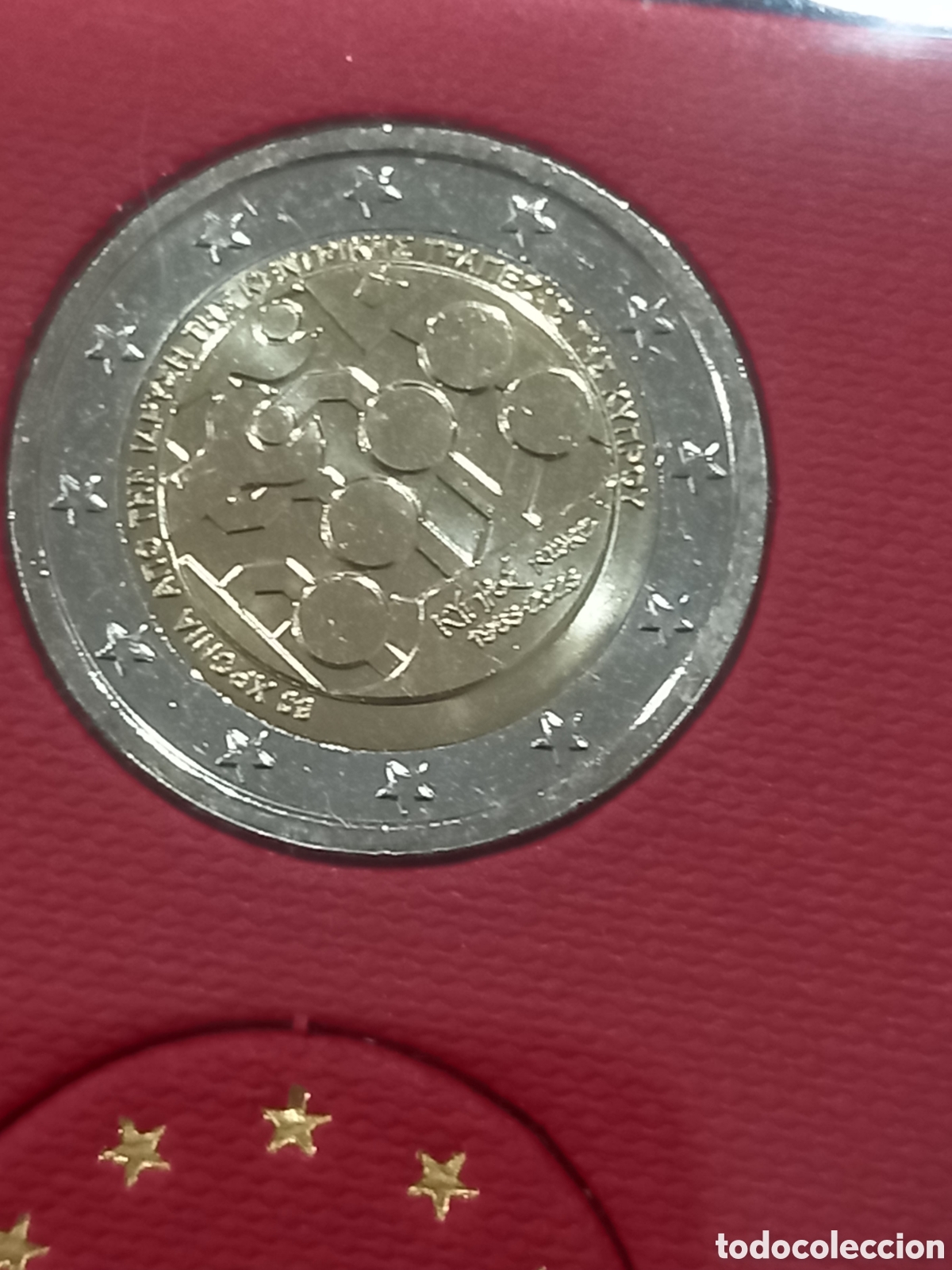 Monedas antiguas de Europa: Set monedas euro chipre - Foto 3