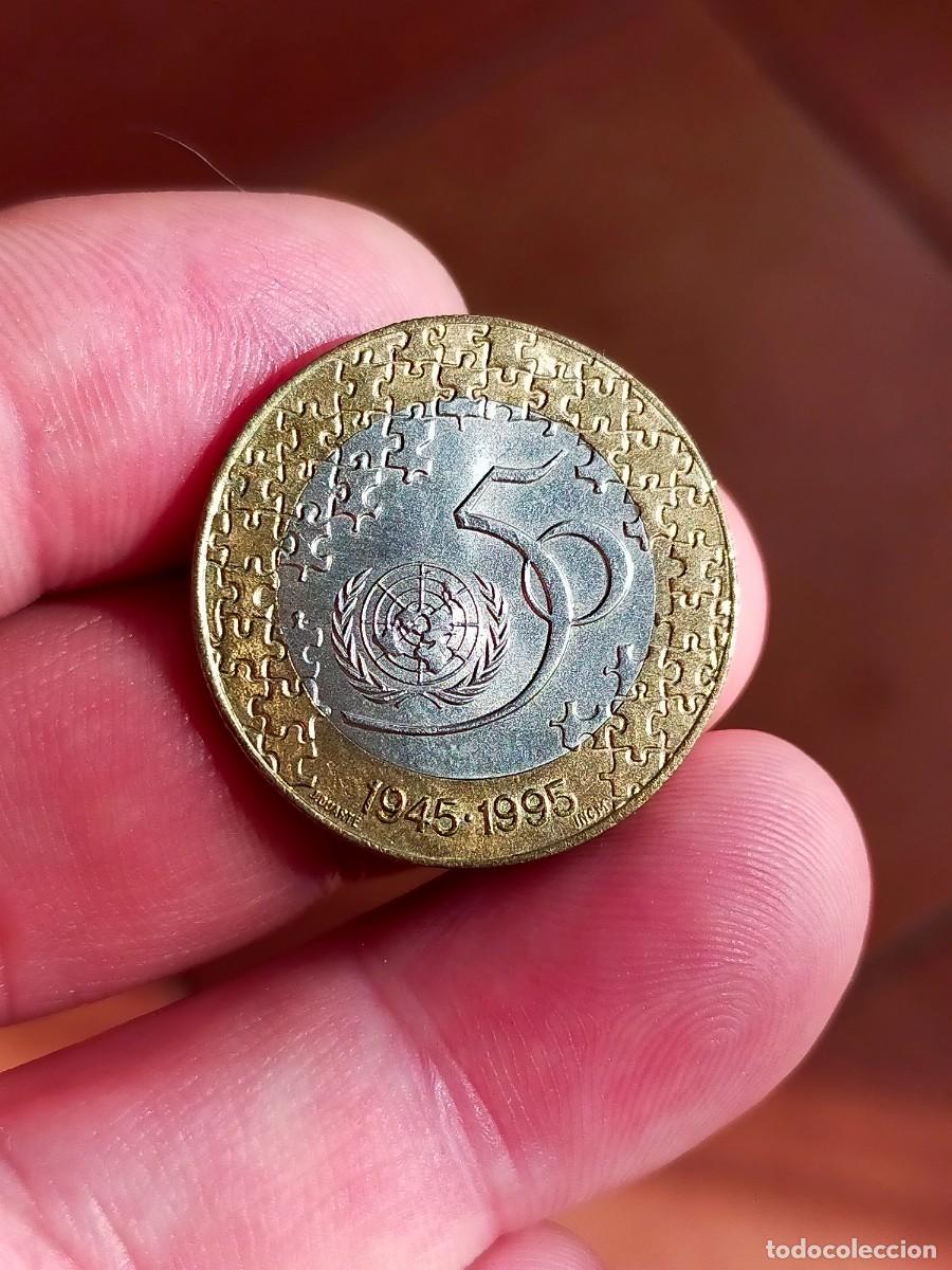 Monete antiche di Europa: MONEDA DE 200 DOSCIENTOS ESCUDOS PORTUGAL 1995 1945 50 ANIVERSARIO DA ONU EXCELENTE CONSERVACION