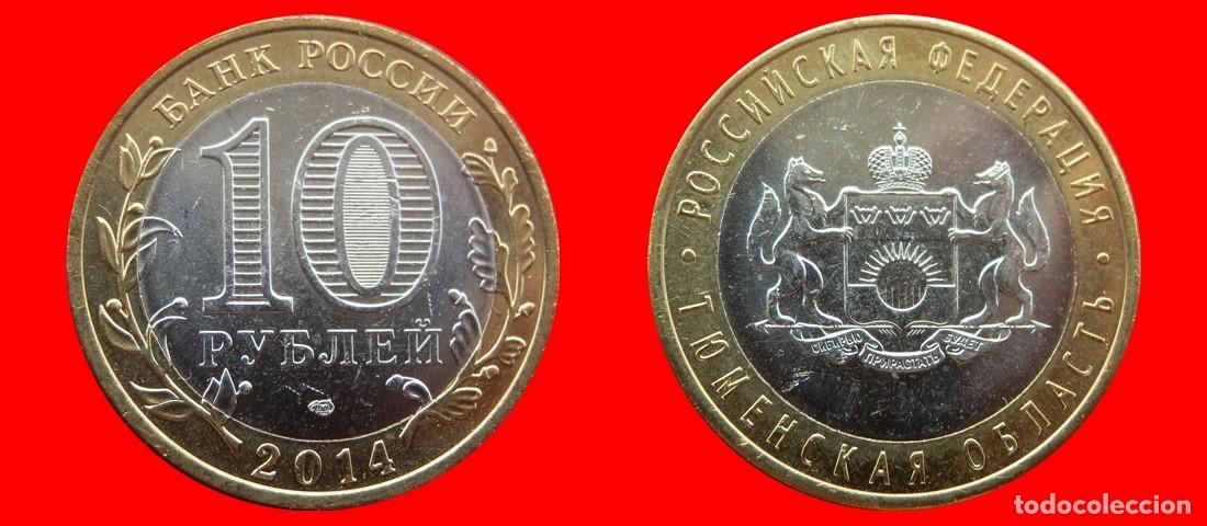 Monedas antiguas de Europa: 10 RUBLOS 2014 SIN CIRCULAR RUSIA-3600SC