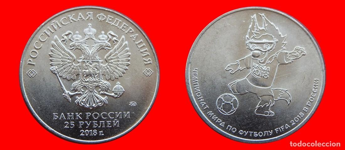 Monedas antiguas de Europa: 25 RUBLOS 2018 SIN CIRCULAR RUSIA-2461SC