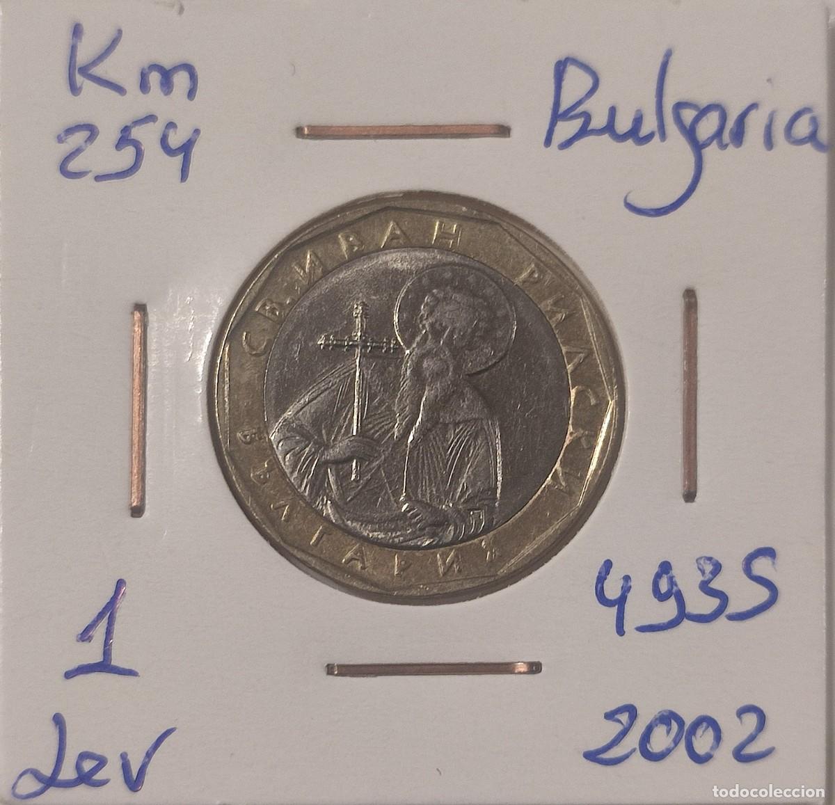 Monedas antiguas de Europa: MONEDA DE BULGARIA 1 LEV 2002 - Foto 1