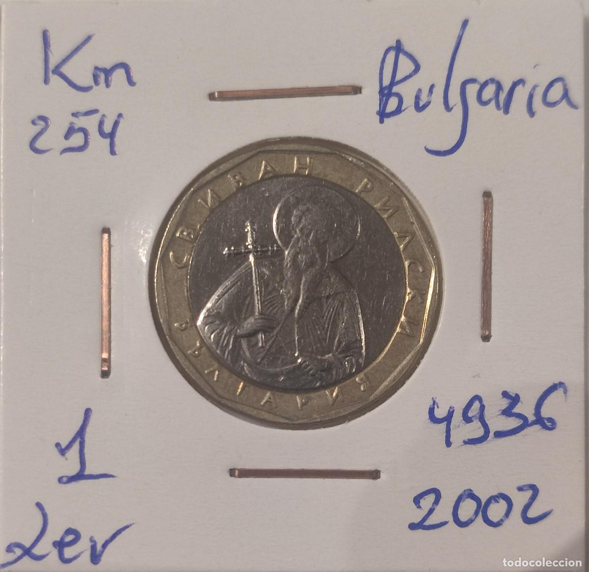 Monedas antiguas de Europa: MONEDA DE BULGARIA 1 LEV 2002 - Foto 1