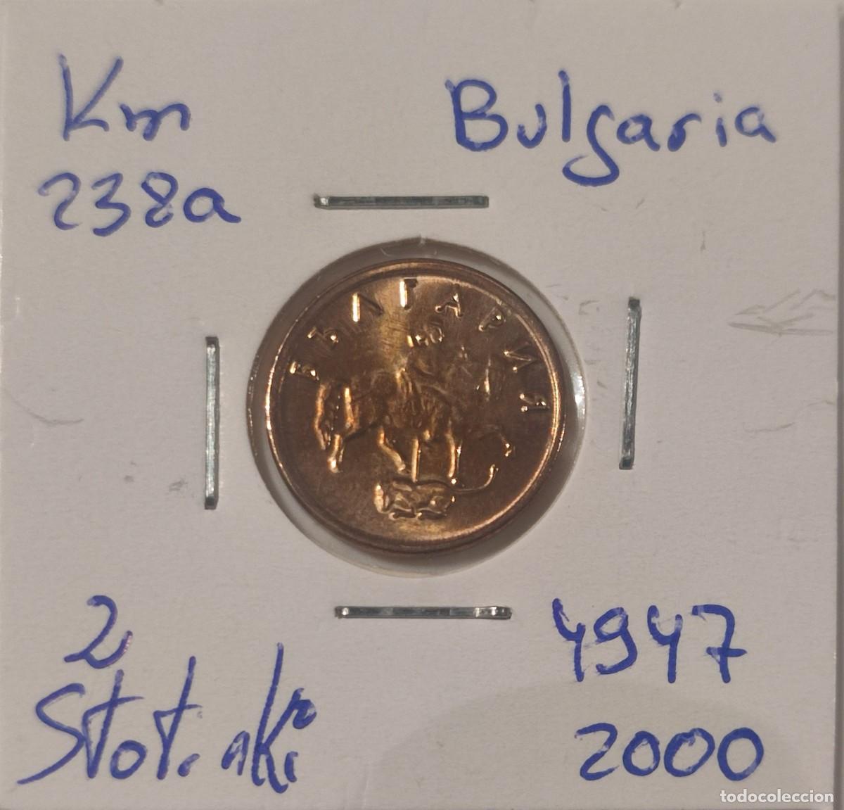 Monedas antiguas de Europa: MONEDA DE BULGARIA 2 STOTINKI 2000 - Foto 1