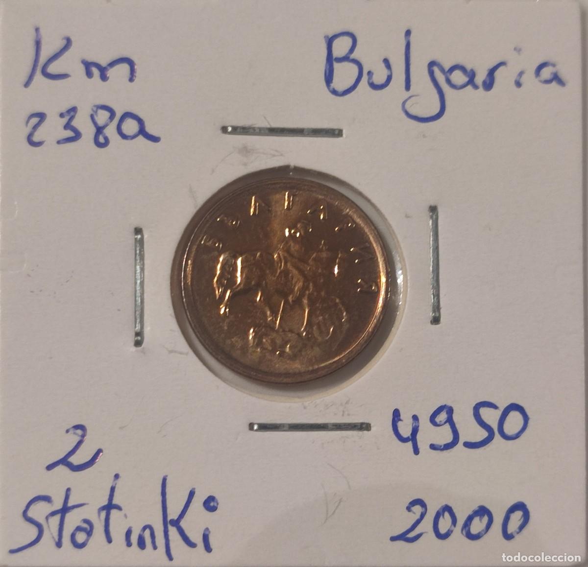 Monedas antiguas de Europa: MONEDA DE BULGARIA 2 STOTINKI 2000 - Foto 1
