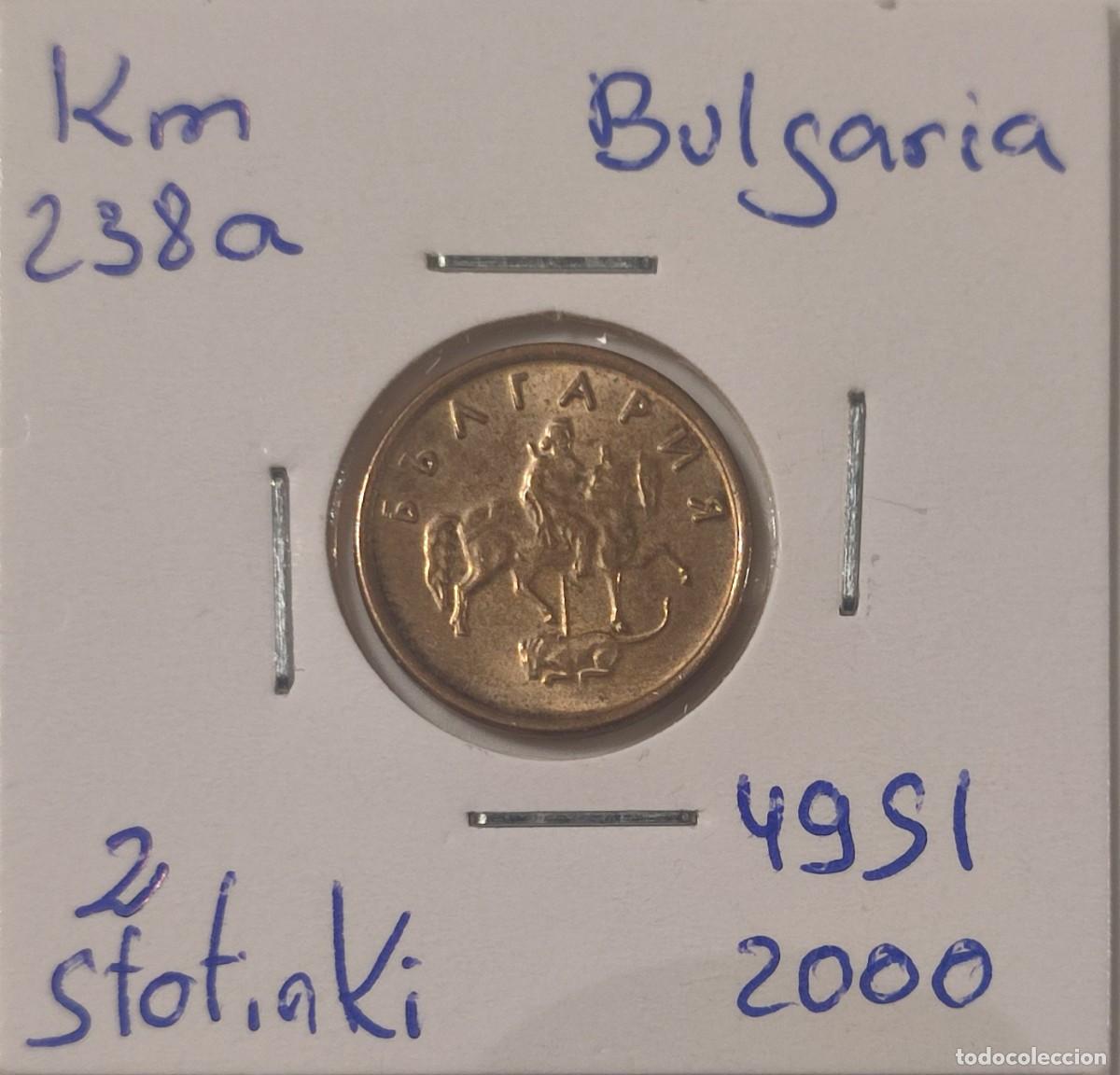 Monedas antiguas de Europa: MONEDA DE BULGARIA 2 STOTINKI 2000 - Foto 1