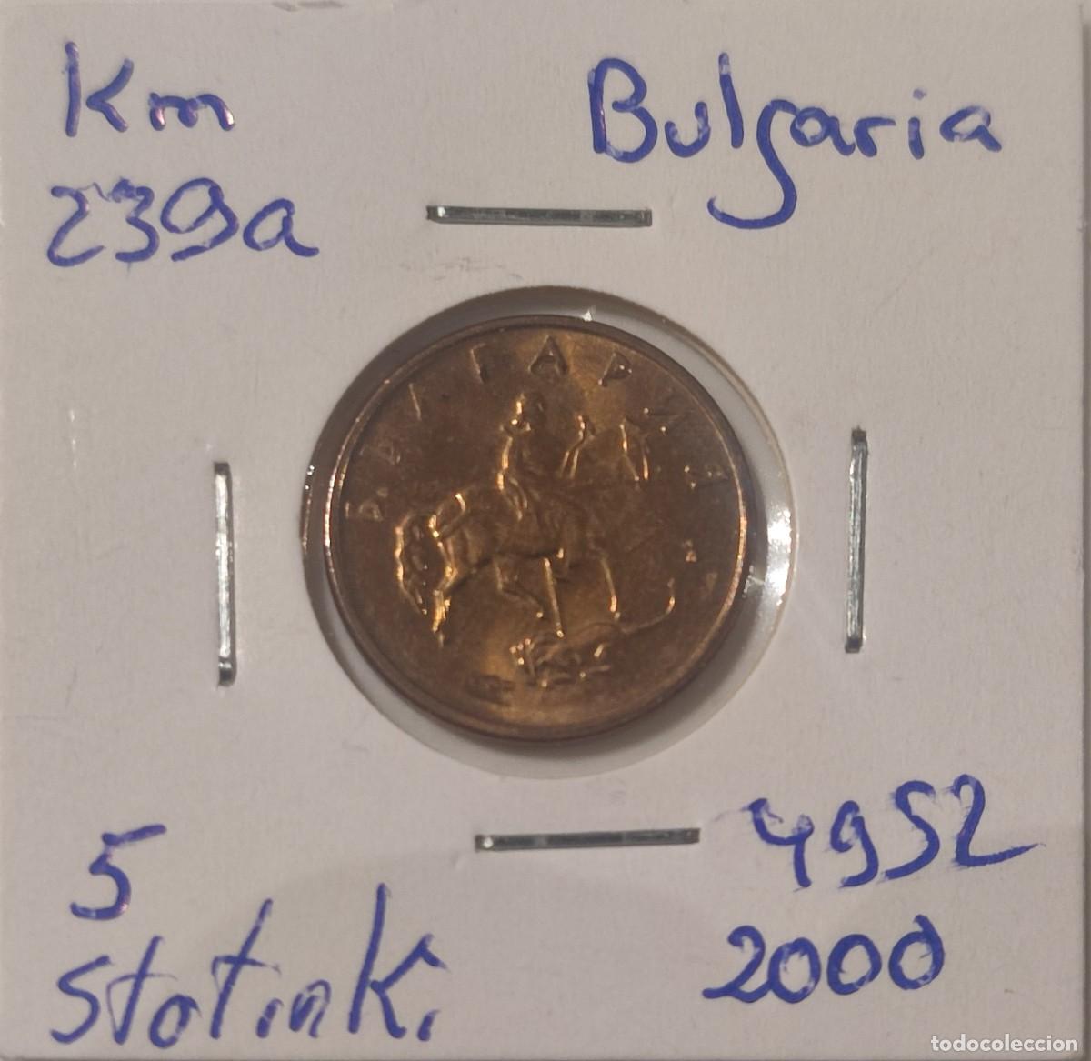 Monedas antiguas de Europa: MONEDA DE BULGARIA 5 STOTINKI 2000 - Foto 1