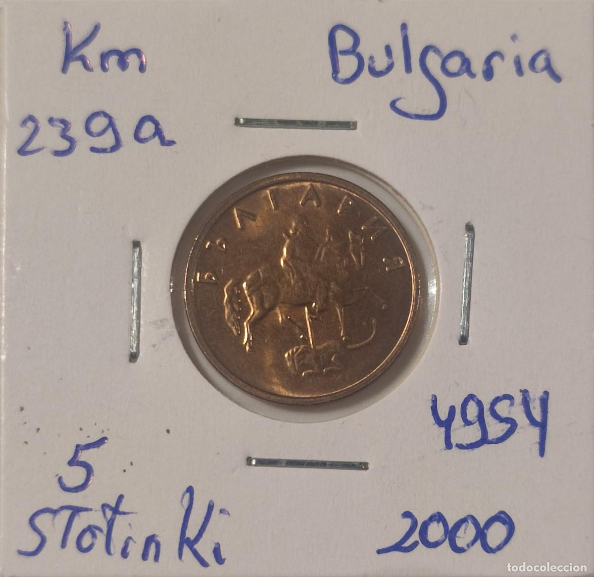 Monedas antiguas de Europa: MONEDA DE BULGARIA 5 STOTINKI 2000 - Foto 1