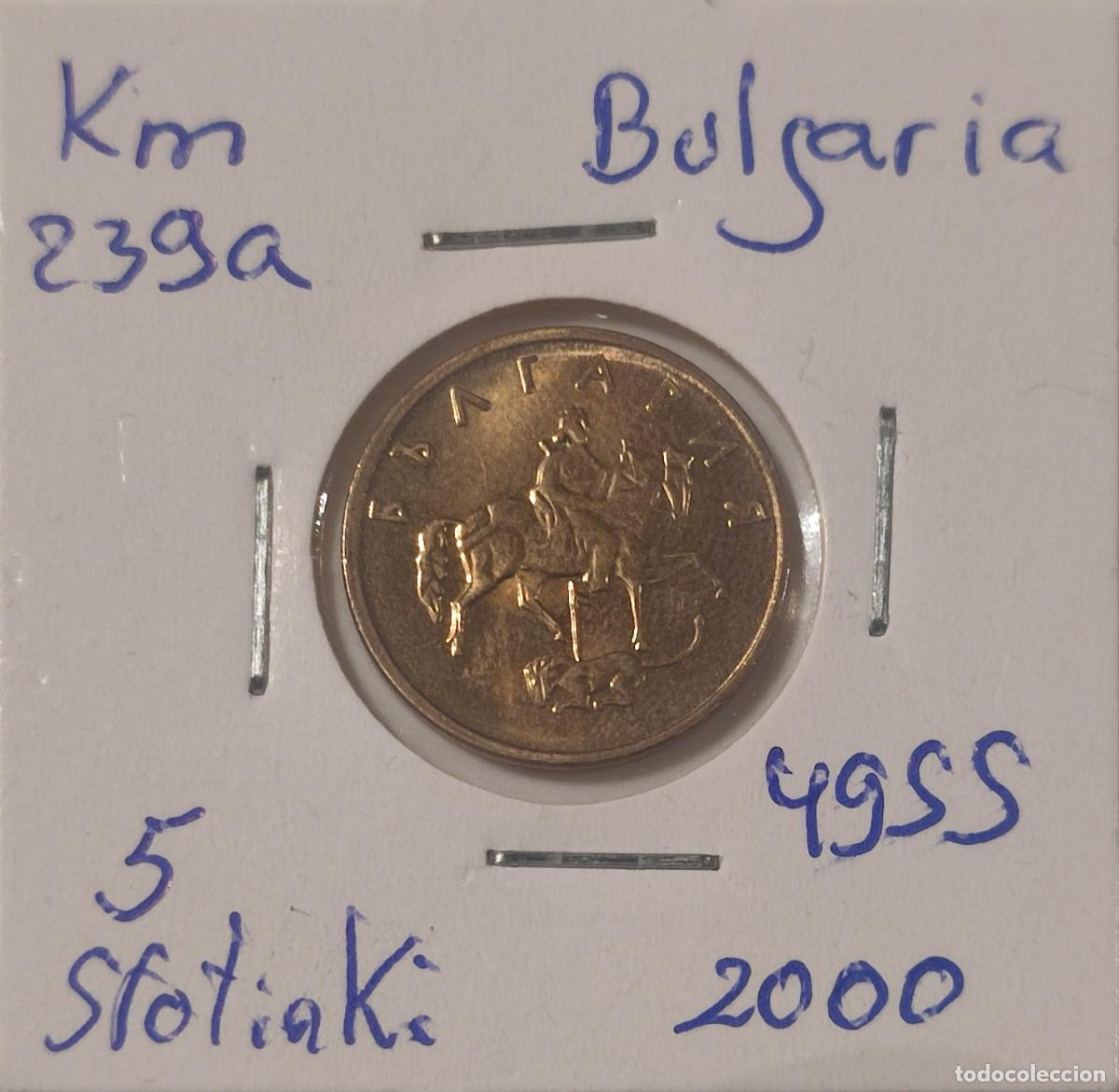 Monedas antiguas de Europa: MONEDA DE BULGARIA 5 STOTINKI 2000 - Foto 1