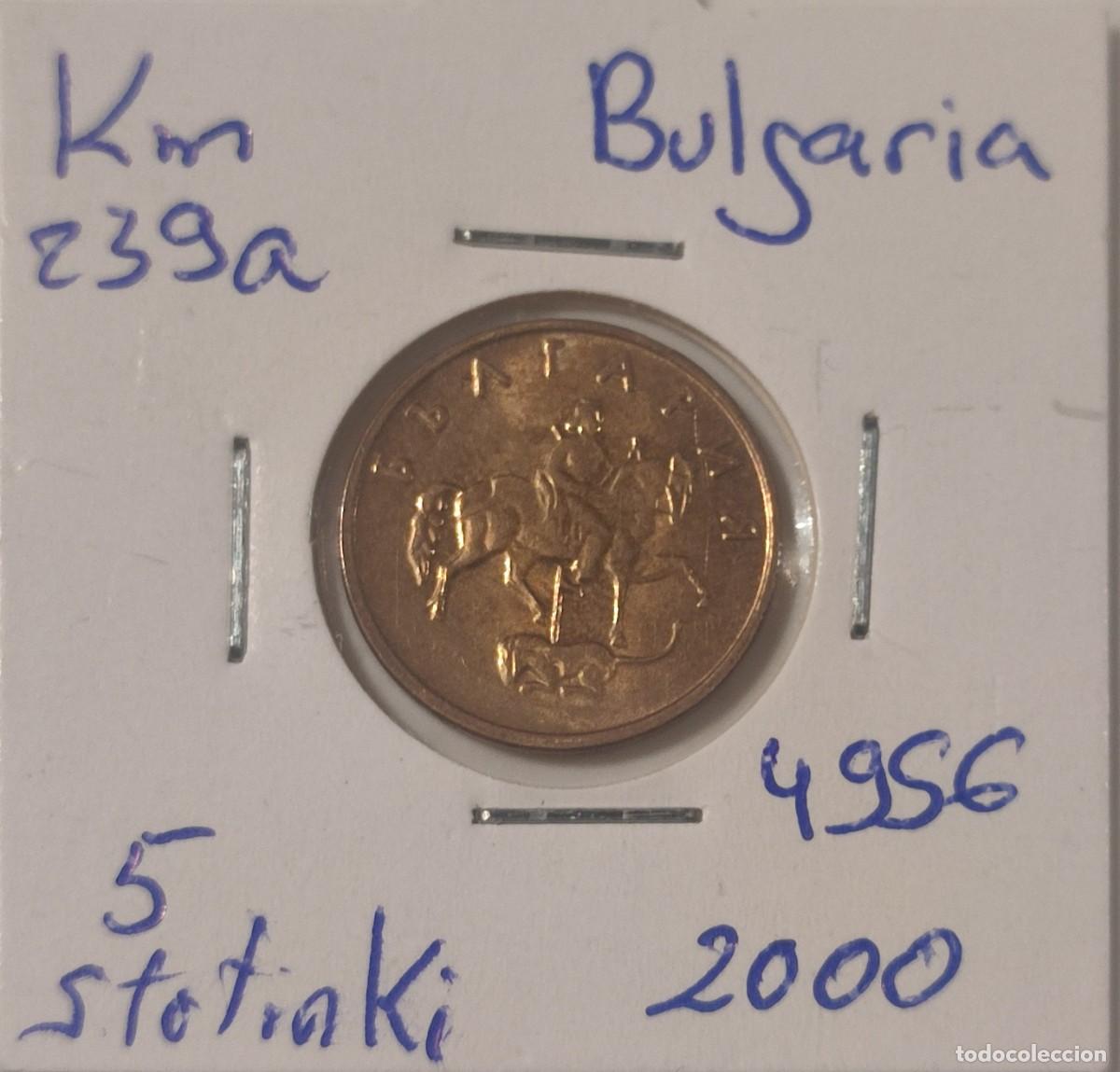 Monedas antiguas de Europa: MONEDA DE BULGARIA 5 STOTINKI 2000 - Foto 1