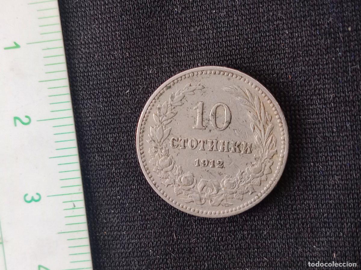Monedas antiguas de Europa: 10 Stotinki 1912 Bulgaria - Foto 1