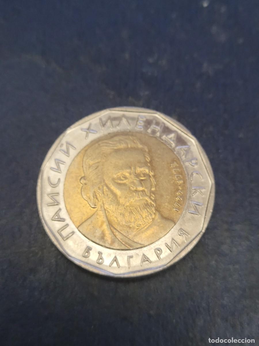 Monedas antiguas de Europa: Moneda 2 leva 2015 Bulgaria - Foto 1