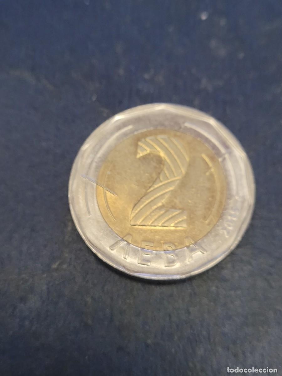 Monedas antiguas de Europa: Moneda 2 leva 2015 Bulgaria - Foto 2
