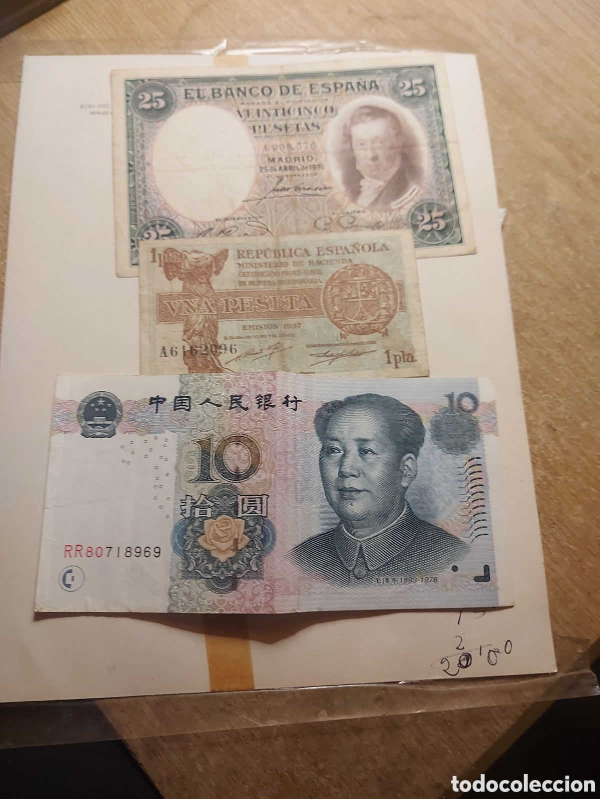 Monedas antiguas de Europa: 3 billetes 2 de Espa&ntilde;ay1 - Foto 2